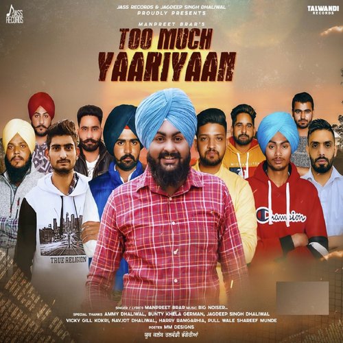 Too Much Yaariyaan - Manpreet Brar