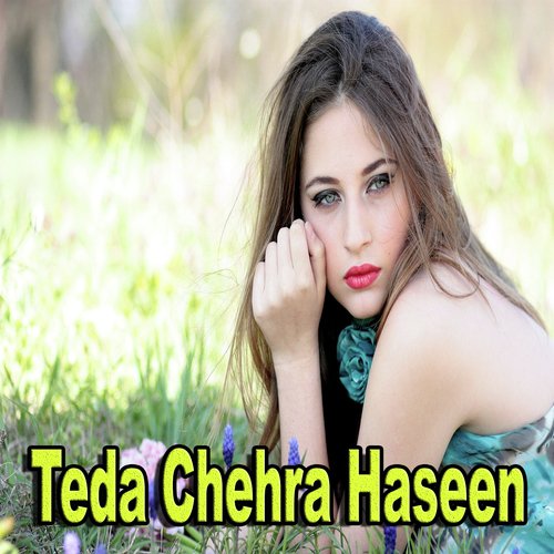 Tu Apni Ja Naraz (Dohry Hi Dohry) - Various Artists