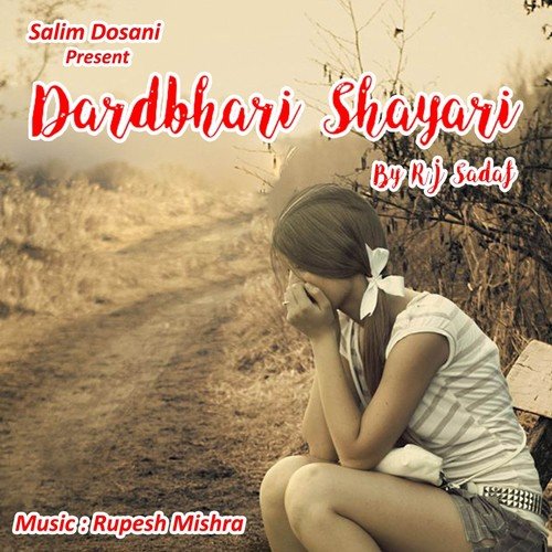 Dard Bhari Shayari ((Bewafa Shayari)) - Vidhi Sharma
