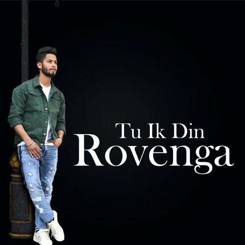 Tu Ik Din Rovenga - Guri Othian