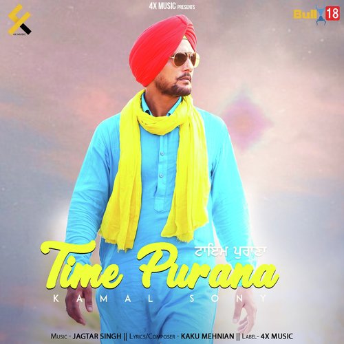 Time Purana - Kamal Sony