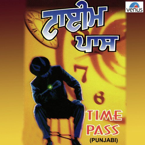 Time Pass - Various Artists