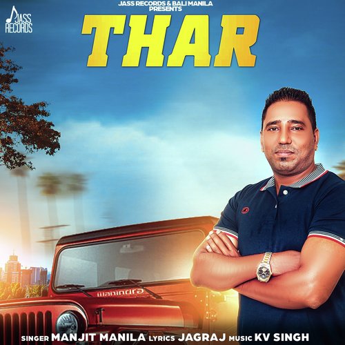 Thar - Manjit Manila