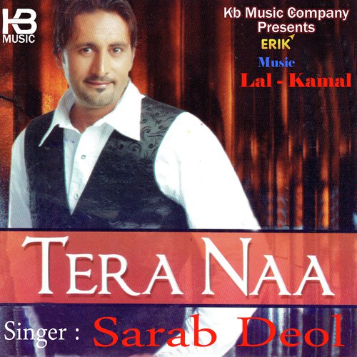 Heer - Sarab Deol, Sudesh Kumari