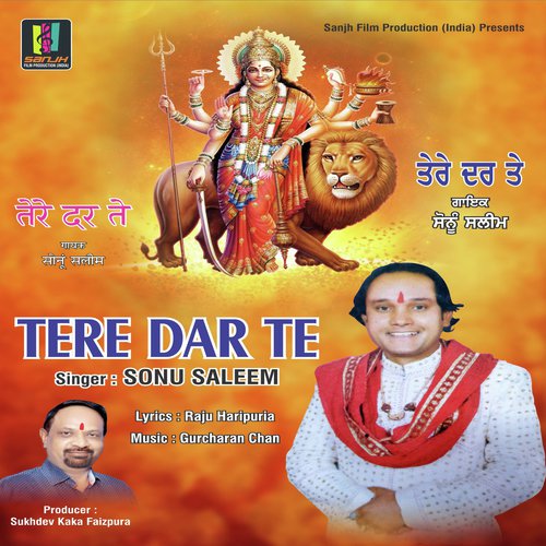 Tere Dar Te - Sonu Saleem