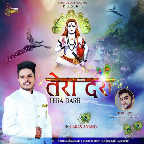 Tera Darr - Paras Anand