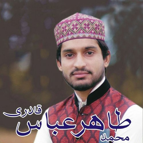 Mithay Mithay Sohnray Tere - Tahir Abbas Qadri