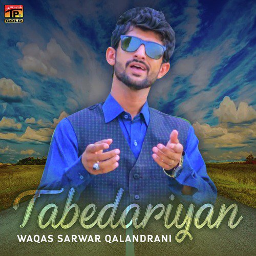 Tabedariyan - Waqas Sarwar Qalandrani
