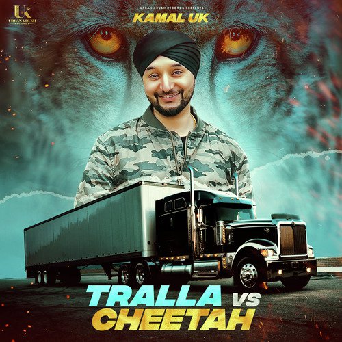 Tralla vs Cheetah - Kamal UK