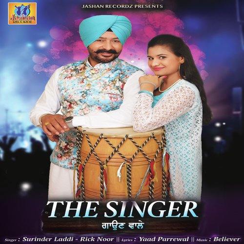 The Singers - Surinder Laddi
