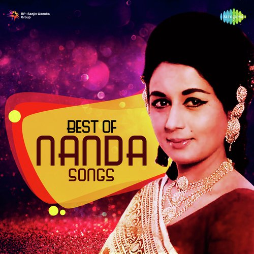Yeh Wadiyan Yeh Fizayen (From Aaj Aur Kal) - Various Artists
