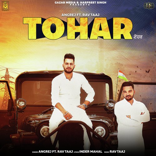 Tohar - Angrej, Rav Taaj