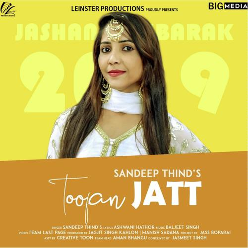 Toofan Jatt - Sandeep Thind