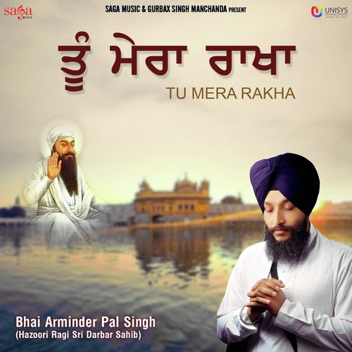 Bharose Tere - Harjinder Singh Tinku
