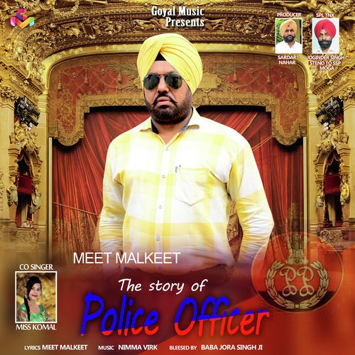 The Story of Police Officer - Meet Malkit, Miss Komal