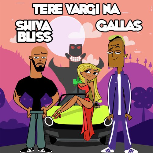 Tere Vargi Na - SHIVA BLISS