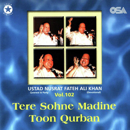 Baba Ghund Lah De Aj Mukhre Toon - Nusrat Fateh Ali Khan