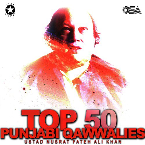 Jadon Amlan De Wal Takna - Nusrat Fateh Ali Khan