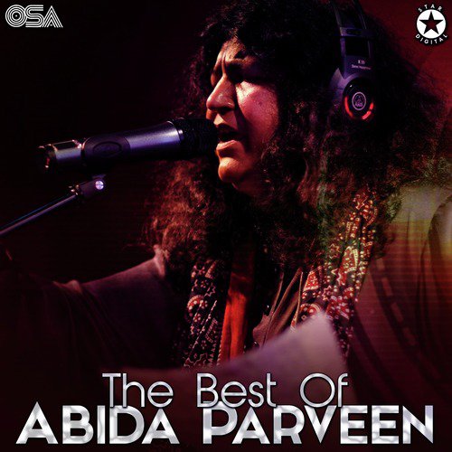 Neeyat e Shauq Bhar Na Jaye - Abida Parveen