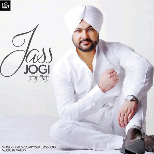 Dobne De Layi - Jass Jogi