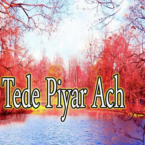 Dhole Dil Laya - Various Artists