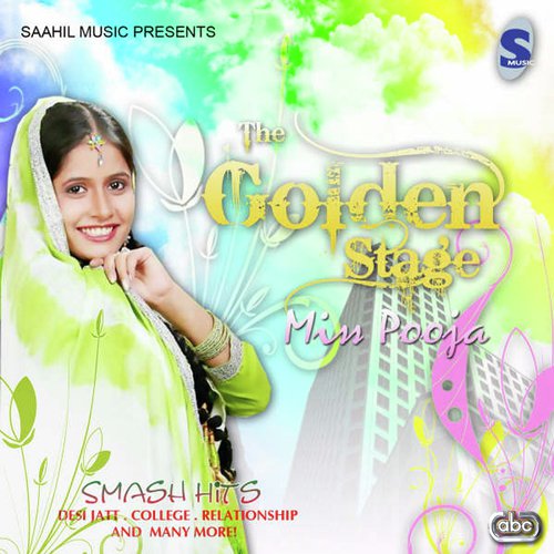 Desi Jatt - Miss Pooja