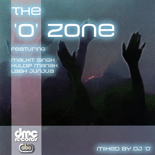The Intro - DJ 039O039