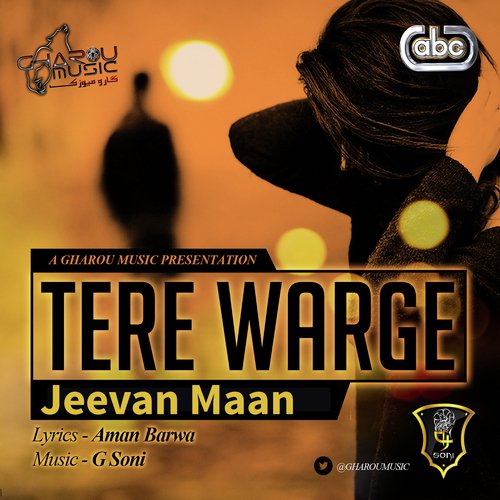 Tere Warge - Jeevan Maan with G Soni