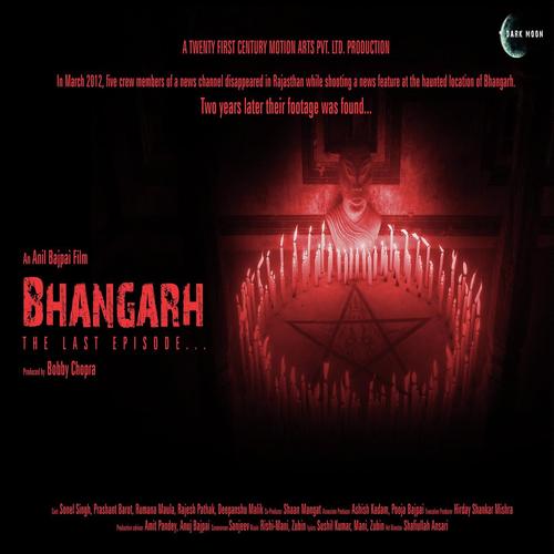 Uljhi Uljhi Si Kahani - Shabab Sabri, Khushbu Jain, Khushbu Jain, Zubin