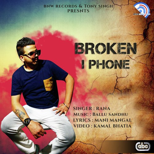 Tutte iPhone Nee   Broken iPhone - Rana with Ballu Sandhu