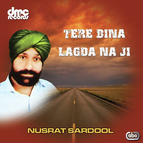 Bholi Surat Wali - Nusrat Sardool