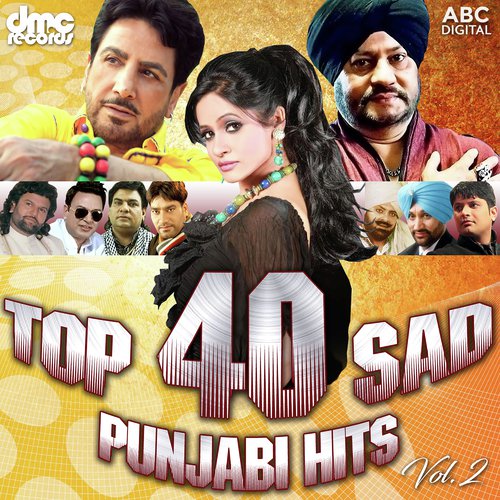 Hun Sada Haal Puchda - Various Artists