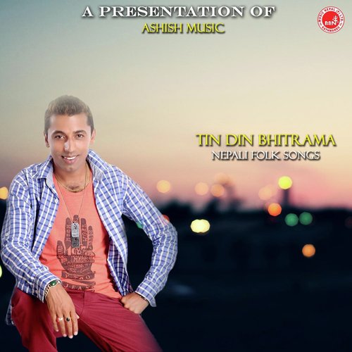 Lagyo Paraile - Khuman Adhikari