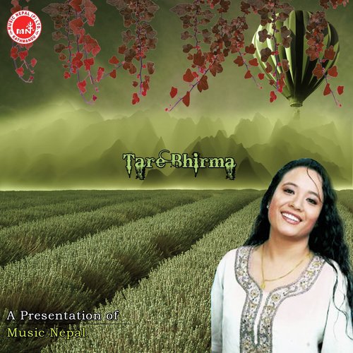 Chhateko Masino Chama - Kamala Shrestha