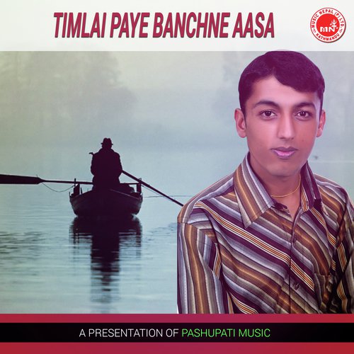 Bachera Ma Chhaina Aaba Kaam - Various Artists