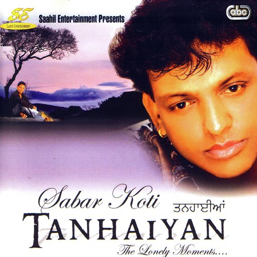 Dholna - Sabar Koti