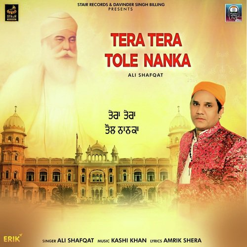 Tera Tera Tole Nanka - Ali Shafqat