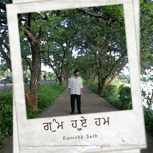 Gum Huye Hum - Dr. Sunil Jogi, Raj Mahajan