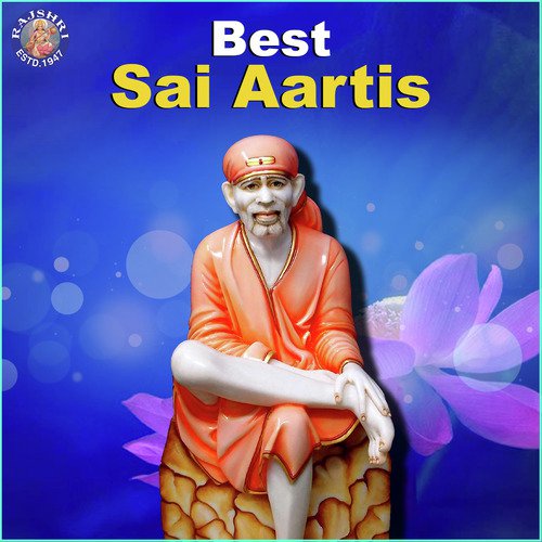 Om Shri Sainathaya Namah - 108 Times - Sanjeevani Bhelande, Rajalakshmee Sanjay, Ketan Patwardhan