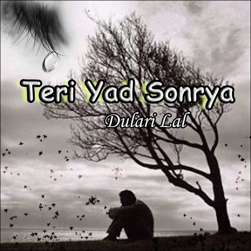 Kachey Kothya - Dulari Lal