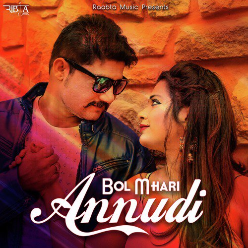 Bol Mhari Annudi - Yuvraj Mewadi, Mamta Rangili