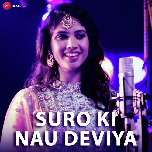 Mera Laung Gawacha - Sona Mohapatra