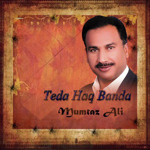 Mahi Mahi - Mumtaz Ali