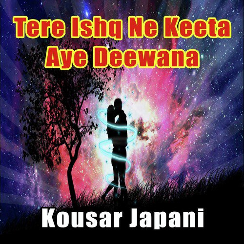 Way Property Dealera - Kousar Japani