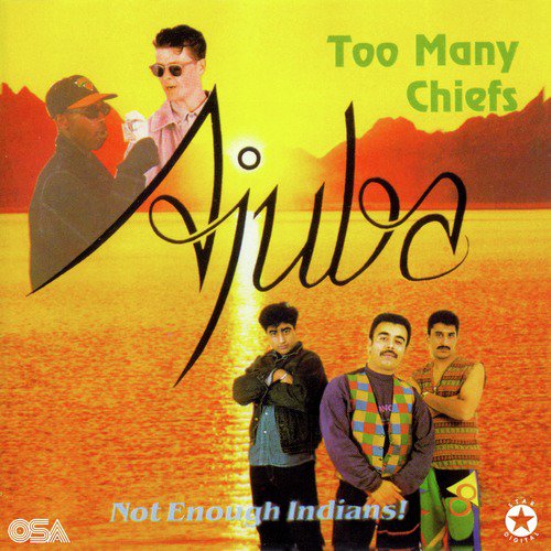 Allarh Jawani (Dub Mix) - Ajuba