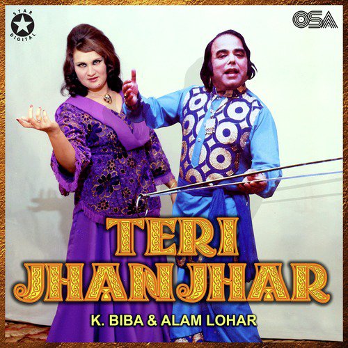 Jugni - K. Biba, Alam Lohar