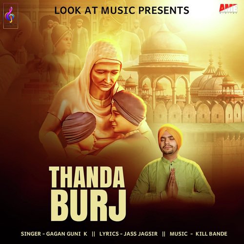 Thanda Burj - Gagan Guni K