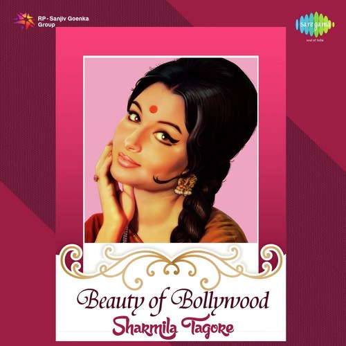 Diwana Hua Badal (Form Kashmir Ki Kali) - Various Artists