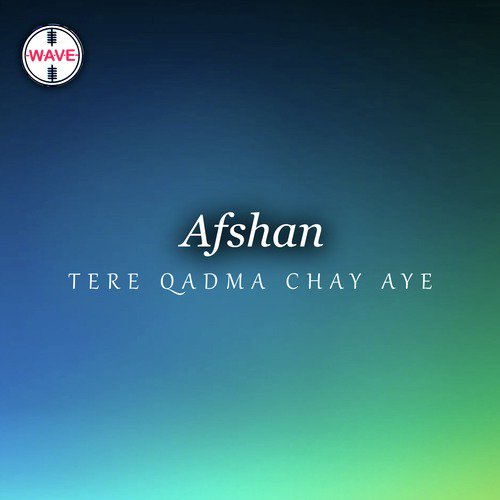 Teri Rosary Day Maang Kay - Afshan