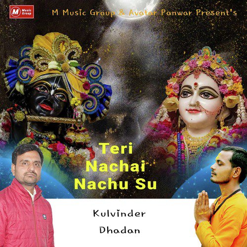 Teri Nachai Nachu Su - Kulvinder Dhaban